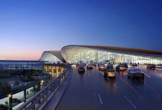 Beijing airport