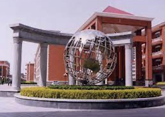 Shijiazhuang Foreign Language School 