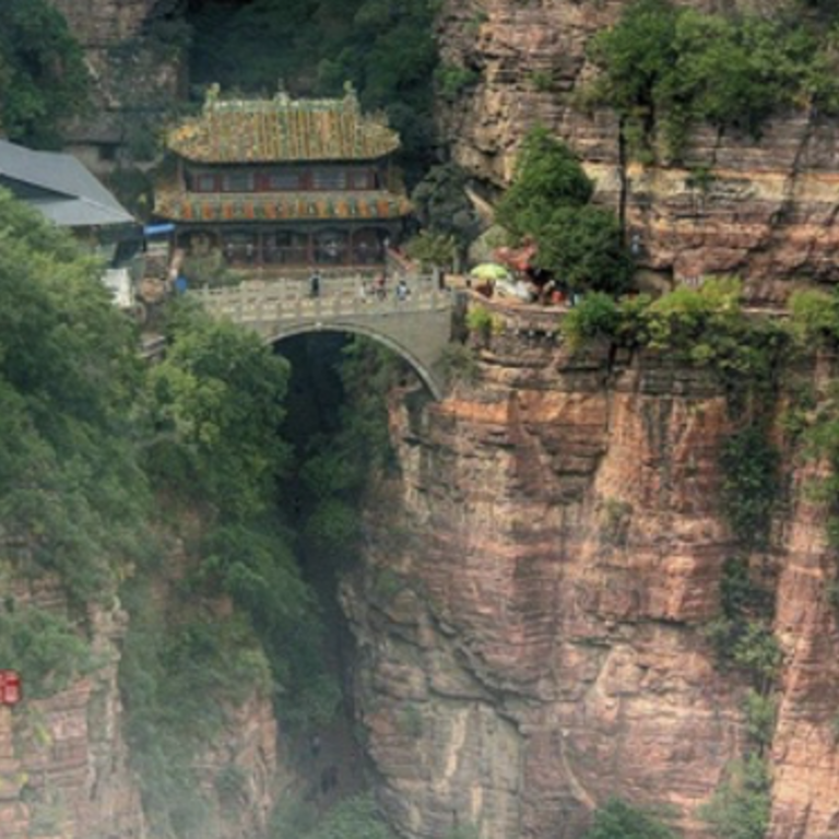 Mount Cangyan